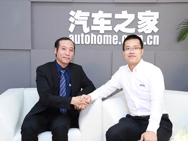 汽车之家