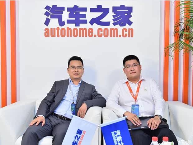 汽车之家