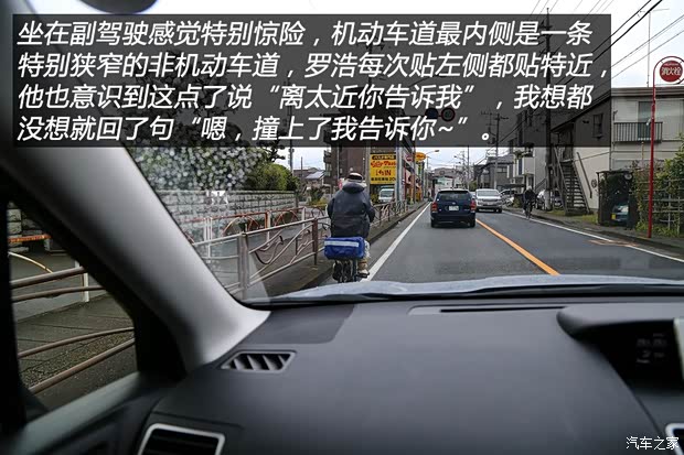 汽車(chē)之家