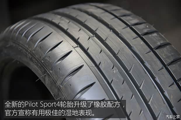 【图】圆梦了,但只是开始 丰田86改装日志(1)