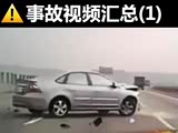 ³ç��ʻҪ���� ��ͨ�¹���Ƶ���ܵ�1��