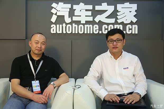 汽车之家