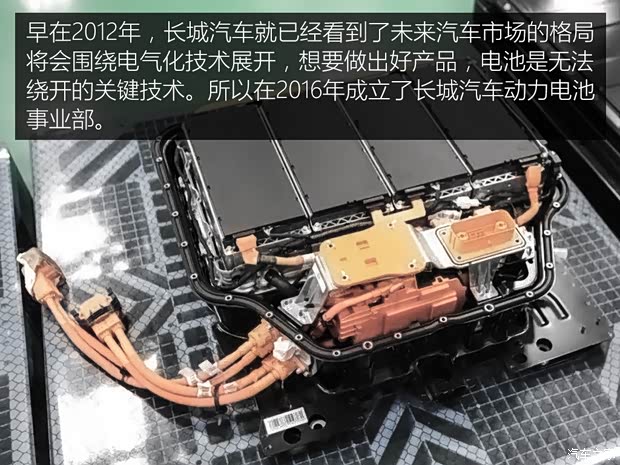 汽车之家