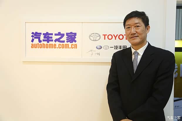 汽车之家
