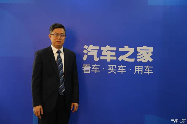 汽车之家