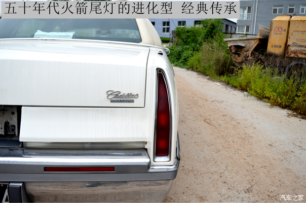 【说客】伍德 美式豪华游艇的兴衰荣辱|追宗