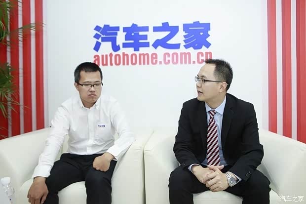汽车之家