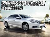 ѡװ8000Ԫ 50