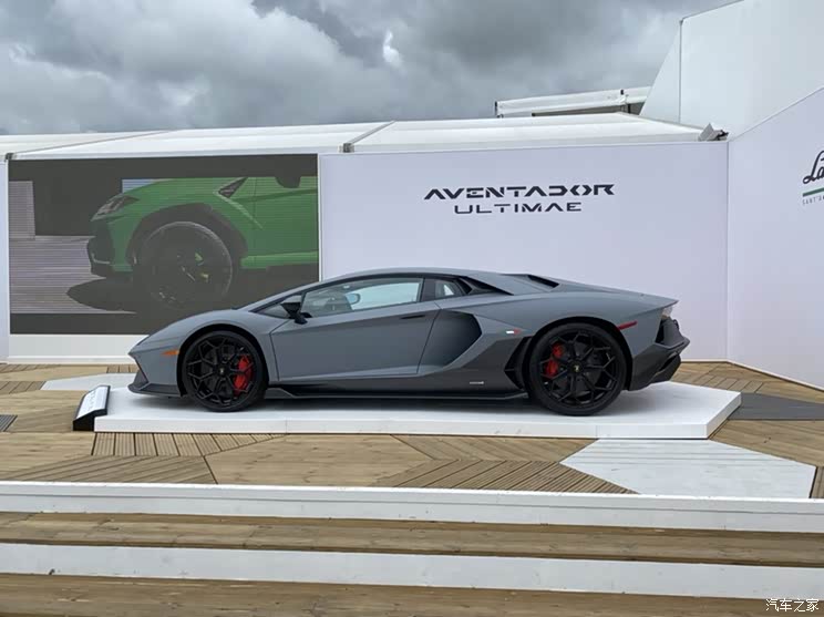 2021古德伍德:Aventador Ultimae亮相