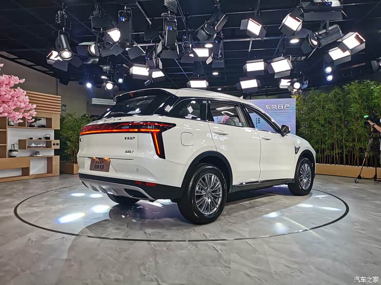 售价13.36万 启辰星星享事成版正式上市