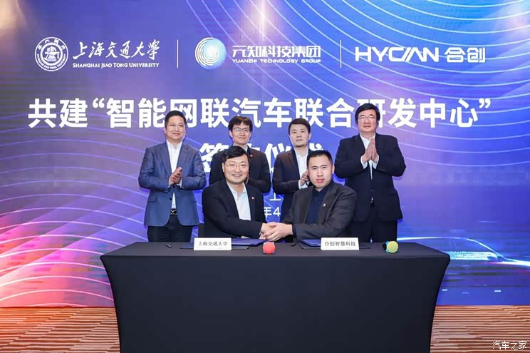 合创助力广州自动驾驶多场景示范运营