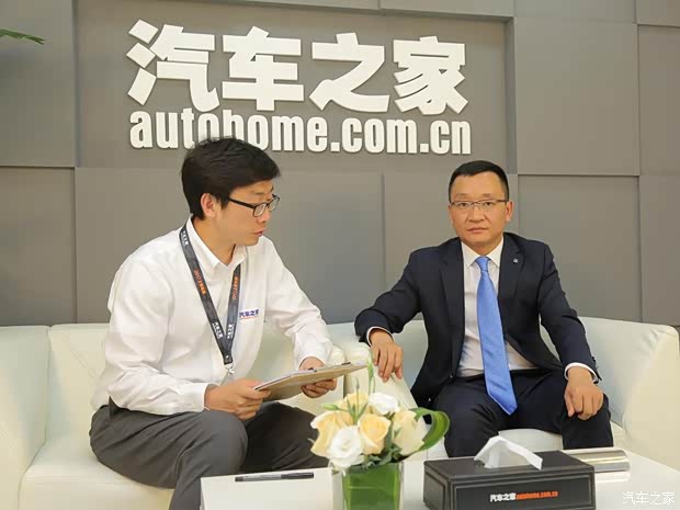 汽车之家