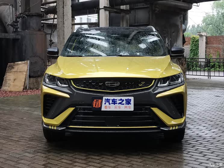 外观更有活力 新款吉利缤越实车亮相