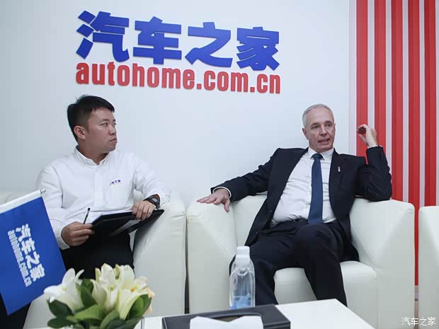 汽车之家