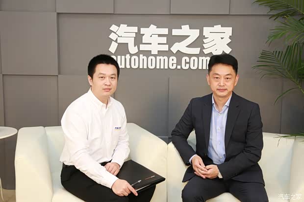 汽车之家