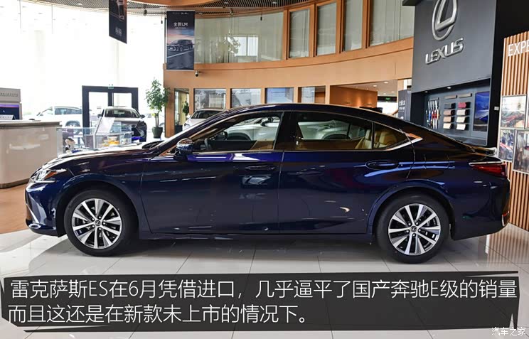 图观车市| 6月新车上险销量排行榜点评