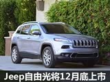 Ԥ35-50 Jeepɹ⽫12µ