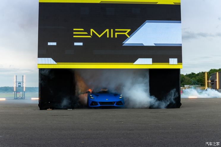 2021古德伍德:路特斯EMIRA实车亮相