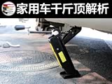 ����ʵ���ֲ�(2)���ó�ǧ�ﶥʹ�ý���