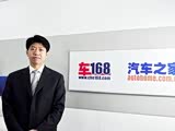 �Ի�ƻ��԰����4S�긱�ܾ�����ǿ�