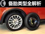 ֻΪ�õ�������һ�� ���ڱ�̥ʹ�ý���