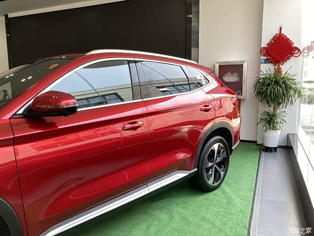汽车之家