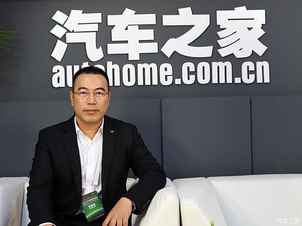 汽车之家