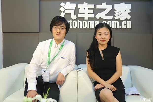 汽车之家
