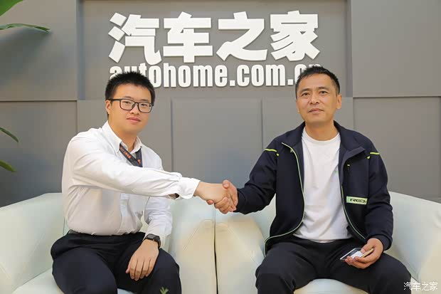 汽车之家