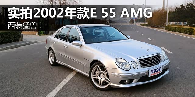 【图】汽车生活_游记作文_汽车文化