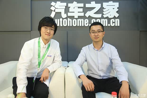 汽车之家