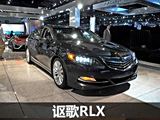콢 ɼչکRLX