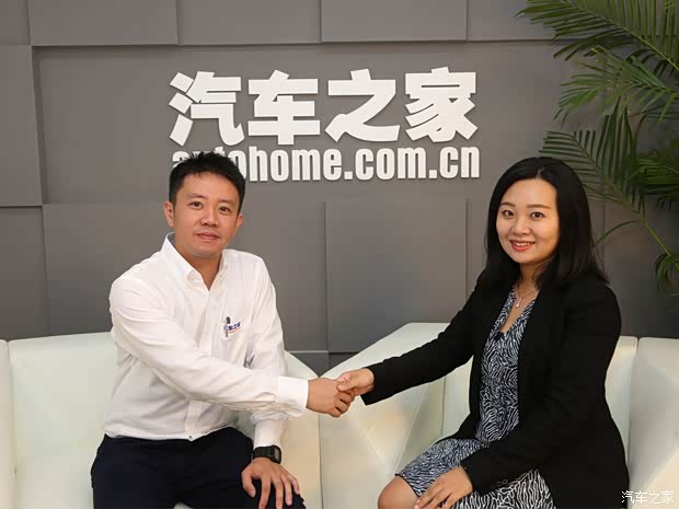 汽车之家