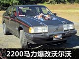 ѹ/2200 1992ֶ