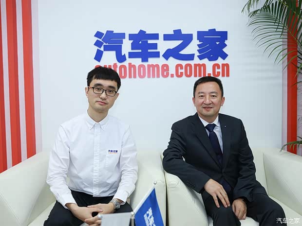 汽车之家