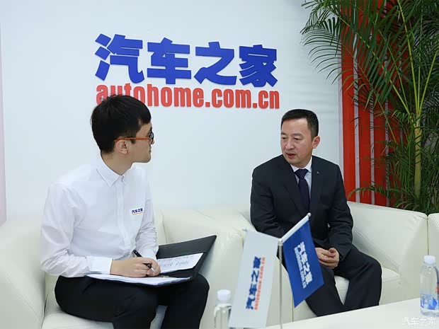 汽车之家