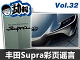 �׼����� ȫ�·���Supra����������α��