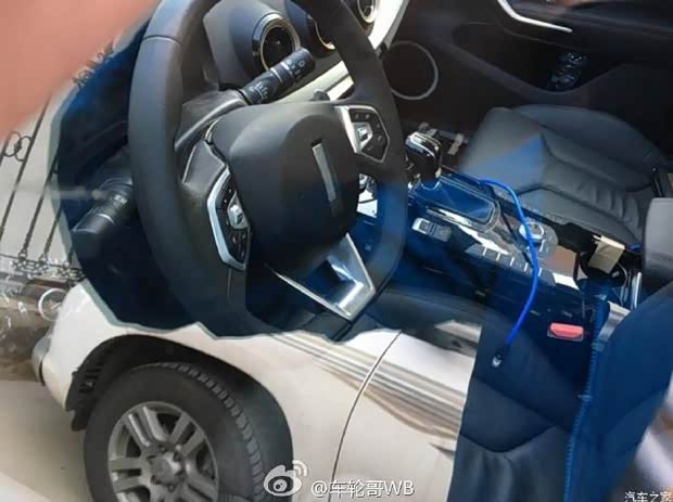 汽車之家