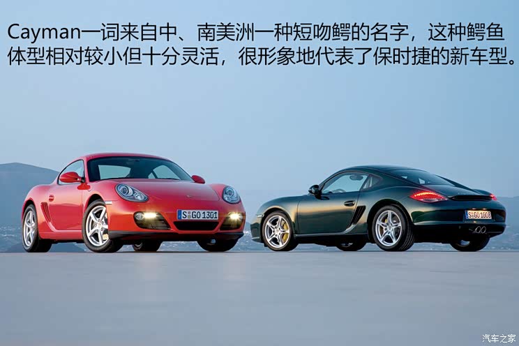 boxster的前世今生它令保时捷起死回生