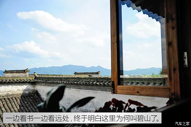 汽车之家