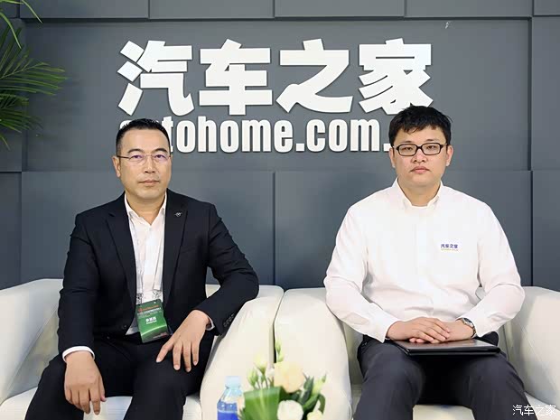 汽车之家