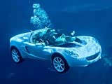 ˮ½ Rinspeed sQuba