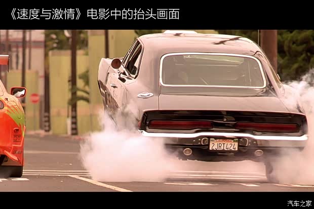 汽车之家