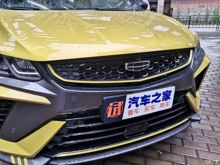 外观更有活力 新款吉利缤越实车亮相