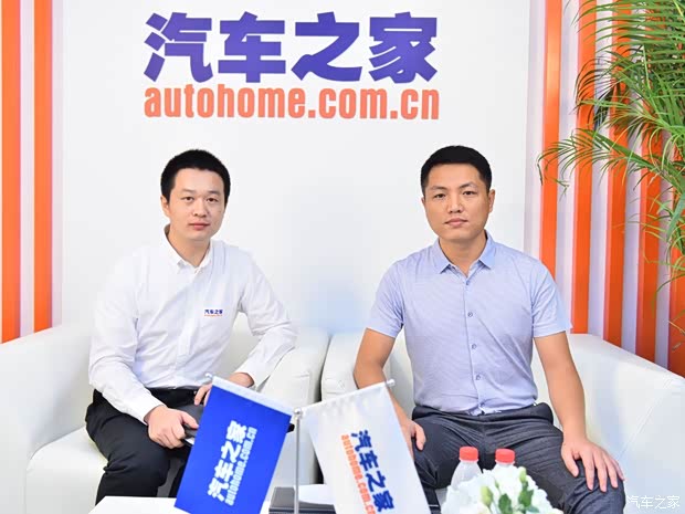 汽车之家