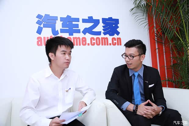 汽车之家