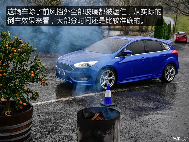 汽车之家