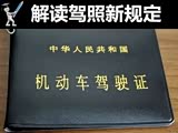 ��������߷��� ��������������¹涨