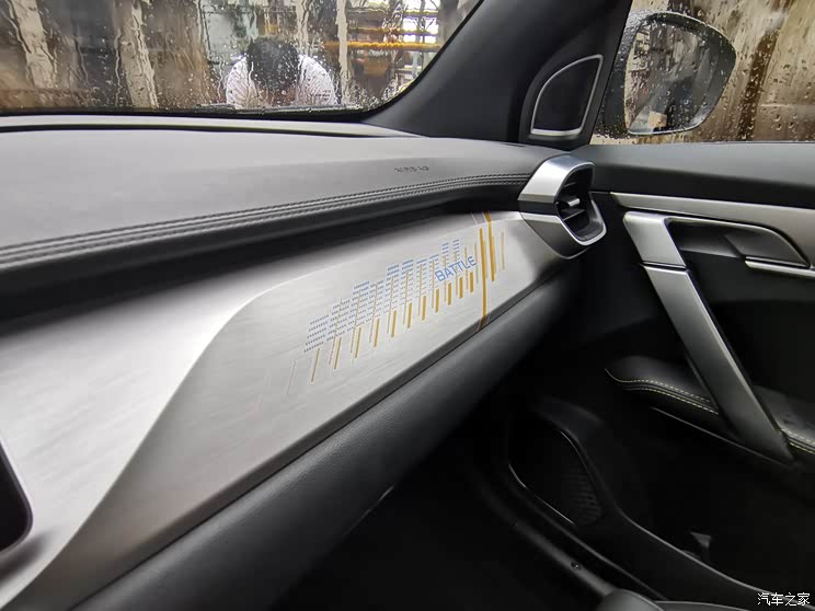 外观更有活力 新款吉利缤越实车亮相