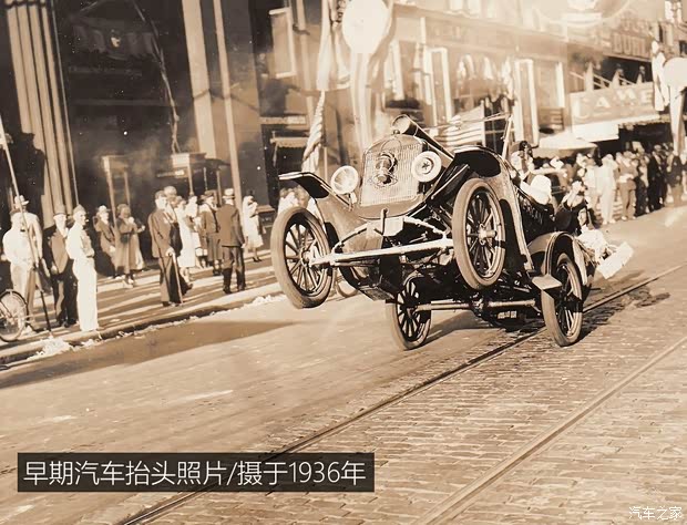 汽车之家